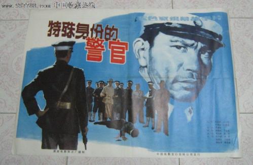 办理假台湾国立高雄大学文凭毕业证