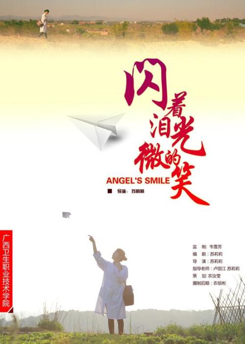 办理杭丁顿学院毕业证成绩单