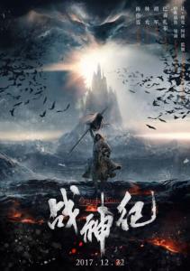 办理假日本奈良县立大学文凭毕业证